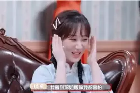 那英怒怼杨紫，钟薛高被骂上热搜，“嘴不好”会吃什么亏图片