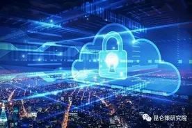 邱实 牟承晋：数据安全的首要问题是治理图片