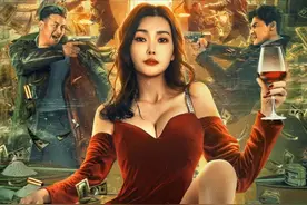 《毒海风云》上映，缉毒警正邪交锋炸毁毒窝，又神又好看图片
