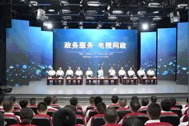 市城投集团公司参加上饶电视台《党风政风热线》节目图片