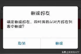 一月被骗2次，在柬埔寨求职可能有生命危险图片