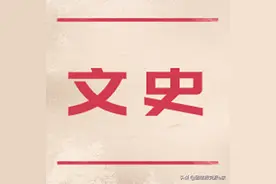陈独秀胡适与新文化语境中的亚东图书馆图片
