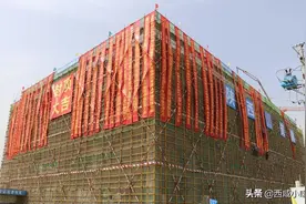 喜报 | 陕西秦汉汽车零部件产业园4号楼封顶啦！图片