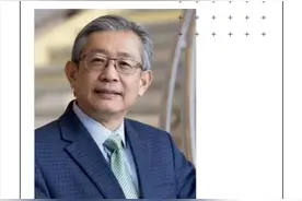 突破！堪比院士的IEEE，选出了历史上首位华人主席图片