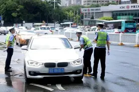 多地严查私家车，车上出现这三种东西的，直接罚图片