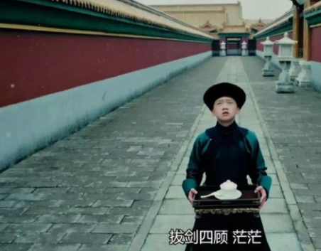 优酷网旦角化妆