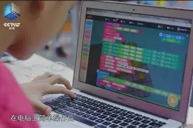 未来的文盲，就是现在不懂编程的小孩？小心被收智商税图片