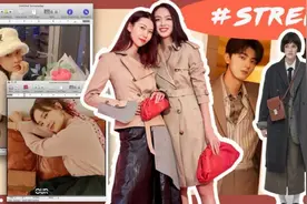 冬日穿搭不够出彩？王嘉尔 鹿晗 刘雨昕用3点tips为你的寒图片