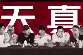 《披荆斩棘的哥哥》：陈小春凭什么可以靠“痞”，拿第一？图片