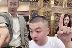 主播套路砍价屡试不爽，一晚“亏损”2个亿，平台却任由为之图片
