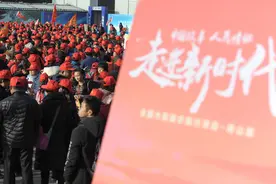 面临中国新时代，青少年应行动起来图片