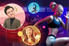 48分钟看完《传闻中的陈芊芊》！TCL电视三种新功能上线图片