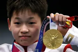 全红婵获企业奖励！住宅 商铺 20万现金只待官宣，为母治病妥了图片