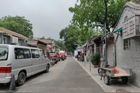皇城边上大、小酱坊胡同，藏着王宫贵胄的深宅大院图片
