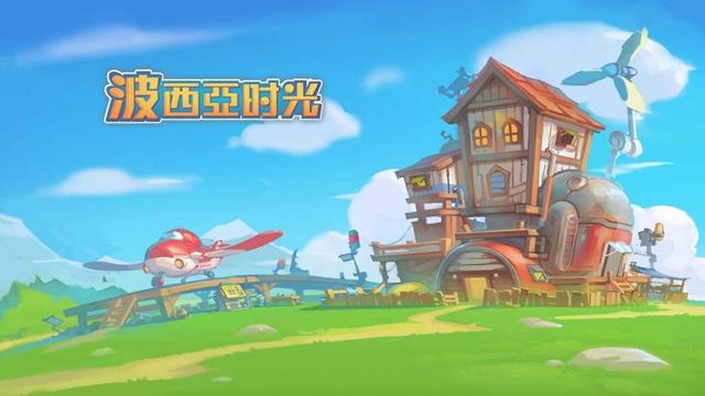 《孤岛惊魂 3》免费下，《核爆 RPG》史低，更多 iOS 游戏促销中