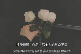 希望你的可爱，可以治愈一切不可爱图片