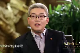 丝路会客厅 | “一带一路”上的中国力量图片