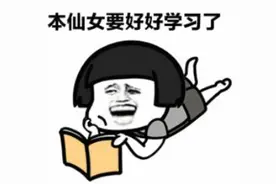 火车各种鸣笛声到底代表啥意思？图片