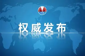 县委书记唐树元在全市项目“双进双产”工作例会上介绍我县经验图片