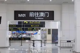 澳门：2月23日起所有内地入境澳门人士无须隔离图片