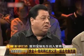 李谷一替他改名 侯耀文将他收编 他却是马季徒弟 他搭档更了不得图片