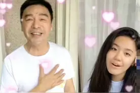 钟镇涛16岁女儿罕曝光！戴耳钉气质成熟，一头茂密乌发让人羡慕图片