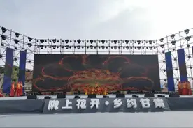 甘肃这23条乡村旅游线路，约起来！图片
