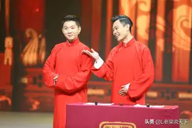 卢鑫玉浩爆笑小品《瞧这俩儿》搞笑段子层出不穷，爆笑全场图片
