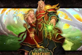 魔兽怀旧服：那些团本装备背后的PY交易，“P”字亦可卖钱图片