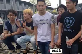 曾经消失的英雄联盟战队，u4战队，主要还是因为利益问题图片