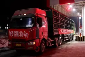 梅河口市组织调运蔬菜驰援通化图片