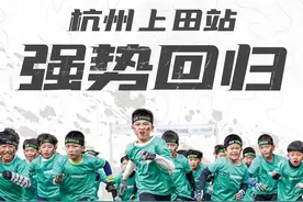 下周末，今年的DS自然探索赛杭州站来到临安上田，现在报名还有优惠哦图片