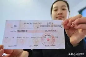 部分银行三年存款利率4.675%，储户存20万年收益能达到9350元吗？图片