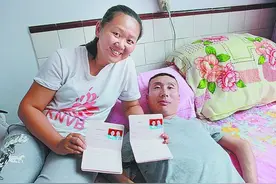 2013年，河北瘫痪小伙娶健康的马来西亚美女为妻，后来怎么样了？图片