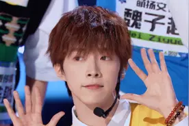 偶像门槛变低？《创4》成员颜值普遍不高，不少人还是“照骗”图片