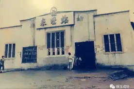 耒阳人的郴州情结图片