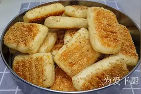 烧饼这做法才简单，加2个鸡蛋，个个松软香甜，比鸡蛋饼面包好吃图片