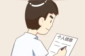 被替换的人生！图片