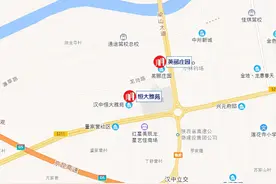 近距京昆高速路口 4字头毛坯现房和装修房 你会选择哪一个？图片
