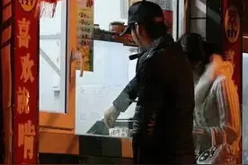 一口大瓜！Baby这是为官宣离婚先下手为强吗？图片