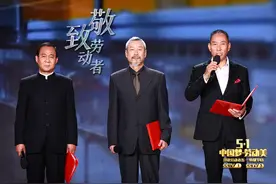 神仙组合！国家一级演员齐聚首献诗朗诵，侯勇竟比“苏大强”显老图片