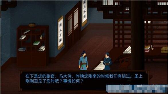狄仁杰之锦蔷薇全剧情流程攻略