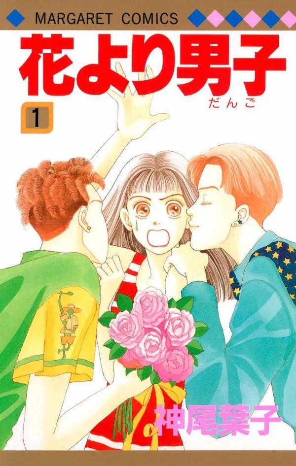 15万人票选「日本人最喜欢的漫画」Top100，海贼王登顶