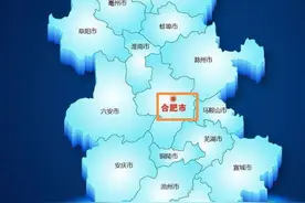 中国70个大中城市房价-合肥篇 房价持续下跌，现在是否应该入手图片