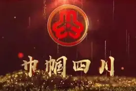 巾帼四川 “新生命守护人”——我能对病人说“欢迎您再来”图片