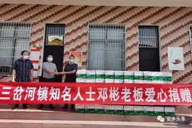 抗击“德尔塔”！安乡“口罩哥”再次献爱心图片