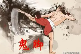 秘不外传的鬼脚，下势撩阴、遍地开花，学成可拳打六路，脚踢八方图片