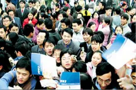 中国有14亿人，为何工厂还会陷入用工荒，谁赶走了打工人？图片