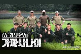 韩国大热综艺成员被扒皮：欠债不还履历造假，甚至还有性骚扰前科图片