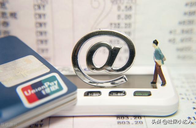 同一家银行可以办两张信用卡吗（个人办多少张信用卡合适）